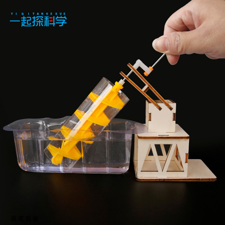 Science Kit - Научный эксперимент: Водяное колесо Архимеда. Детский