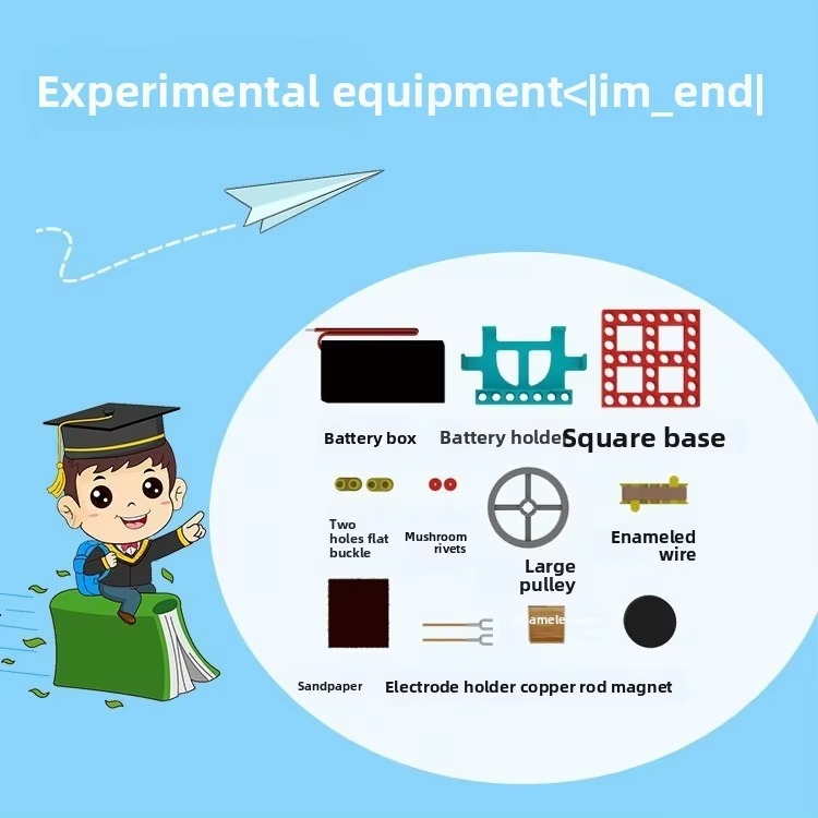 Набор для самостоятельной сбор – обзор и цена Science Hobby Kit