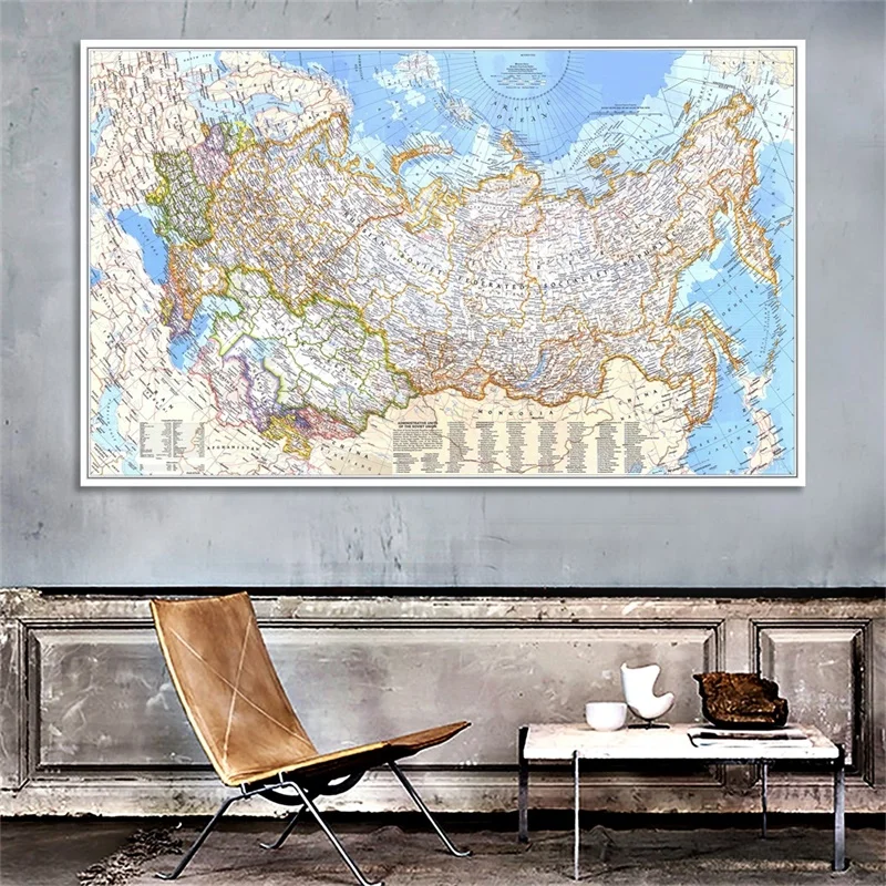 Ретро Карта мира 1976 Россия Н – обзор и цена Star Map Poster